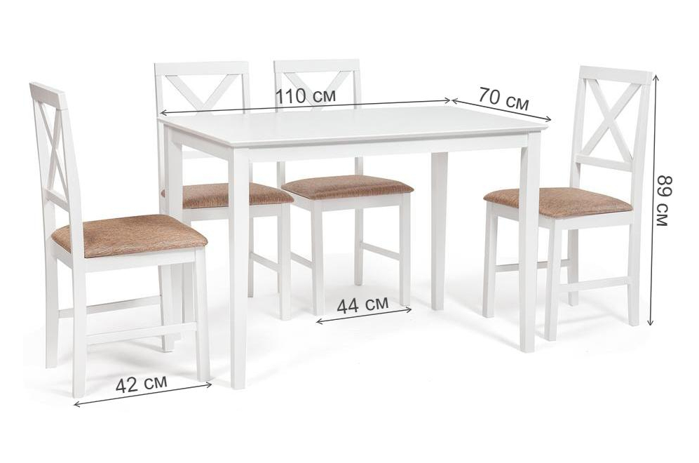 Обеденная группа Хадсон Hudson Dining Set pure white белый 2-1 / ткань коричнево-золотая 1505