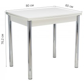 Обеденная группа Leset Лиль 1Р и Тахо