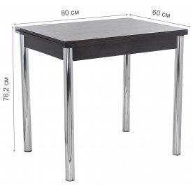 Обеденная группа Leset Лиль 1Р и Тахо