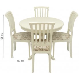 Обеденная группа Leset Луизиана 1Р и Остин