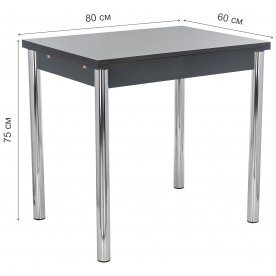 Обеденная группа Leset Марсель 1Р и Луар