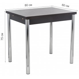 Обеденная группа Leset Марсель 1Р и Луар