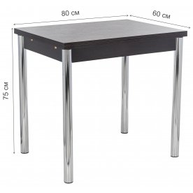 Обеденная группа Leset Марсель 1Р и Тахо