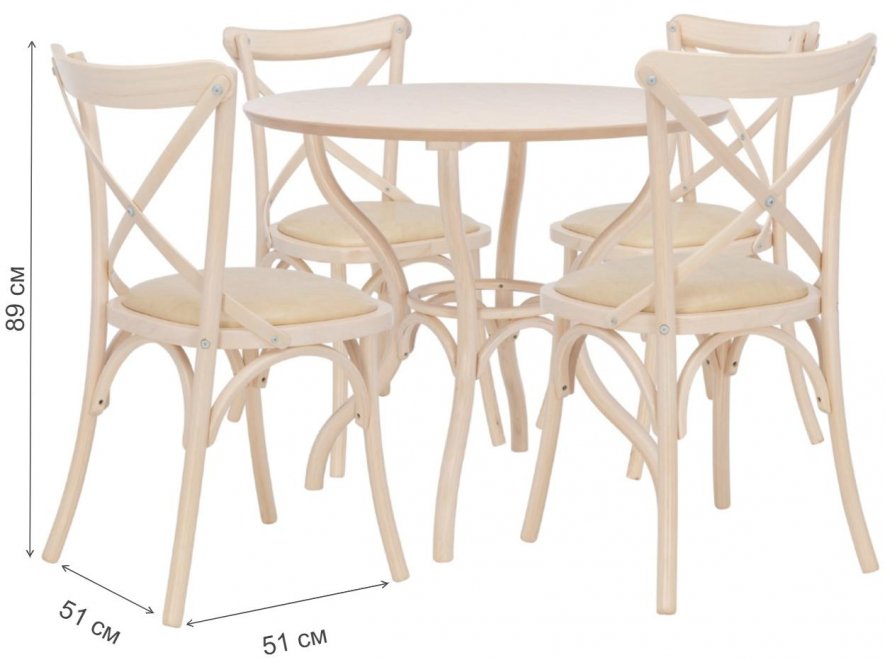 Обеденная группа Leset Тор круглый и Грид белёный дуб / белёный дуб / ваниль