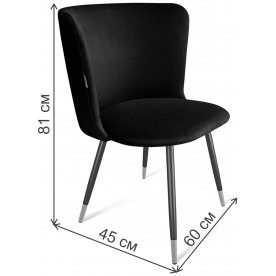 Обеденная группа Sheffilton SHT-DS240