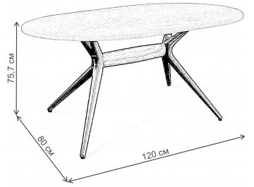 Обеденная группа SHT-DS124