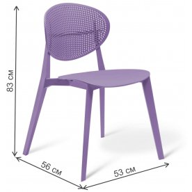 Обеденная группа SHT-DS134