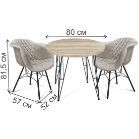 Обеденная группа SHT-DS150