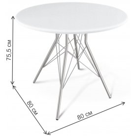 Обеденная группа SHT-DS153