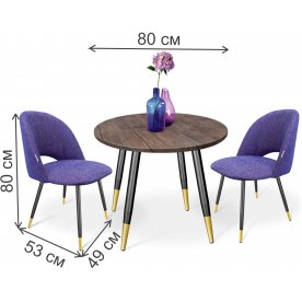 Обеденная группа SHT-DS175