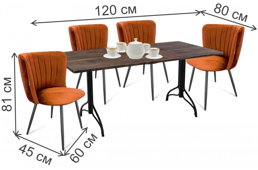 Обеденная группа SHT-DS184 палисандр / песчанная буря / черный муар