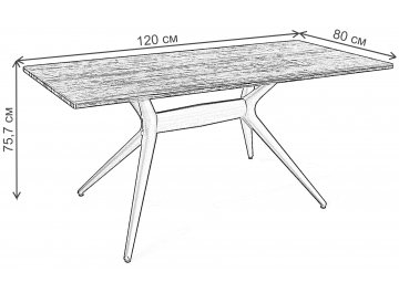 Обеденная группа SHT-DS191