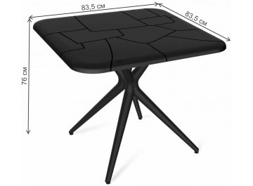 Обеденная группа SHT-DS194