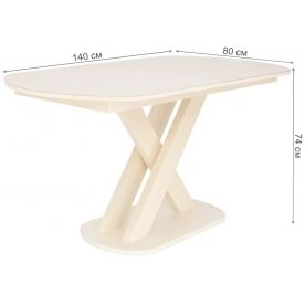 Обеденная группа Бри - Лесь