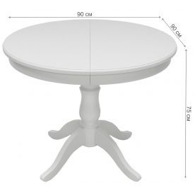 Обеденная группа Остин - Луизиана