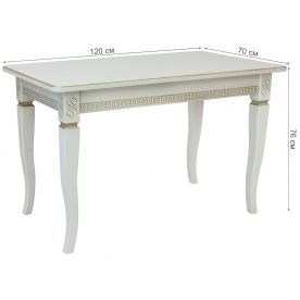 Обеденная группа Юта - Дакота