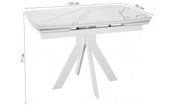 Керамический стол DikLine DKU120
