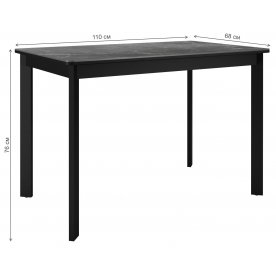 Керамический стол DikLine LK110