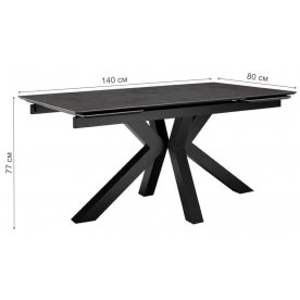 Керамический стол DikLine SFE140