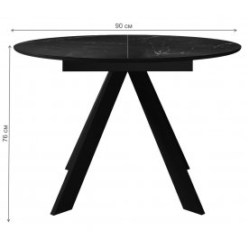 Керамический стол DikLine SKC90 d900