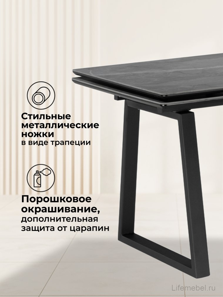 Керамический стол Джек 140(200)х80 серый мрамор larka grey / черный
