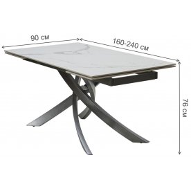 Керамический стол Estebio 160