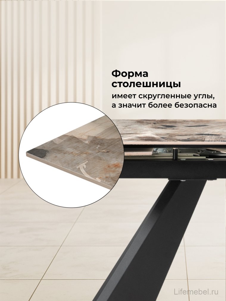 Керамический стол Ливи 140(200)х80х78 patagonia bronze / черный