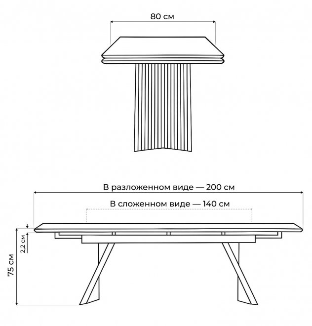 Керамический стол Вейв 140(200)х80 shakespeare black / черный
