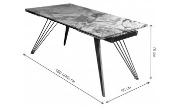 Керамический стол Acerra New 160