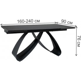 Керамический стол Samanta 160