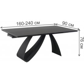 Керамический стол Diuna