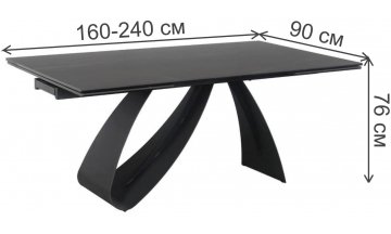Керамический стол Diuna черный матовый