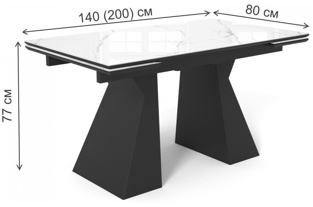 Керамический стол Денхольм 200(260)х100 черный кварц / черный