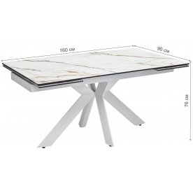 Стеклянный стол Belluno 160 KL-188