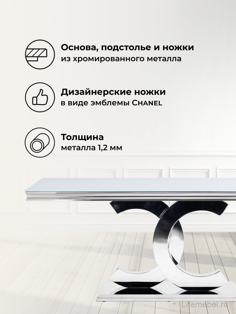 Стол на тумбе Klod белый