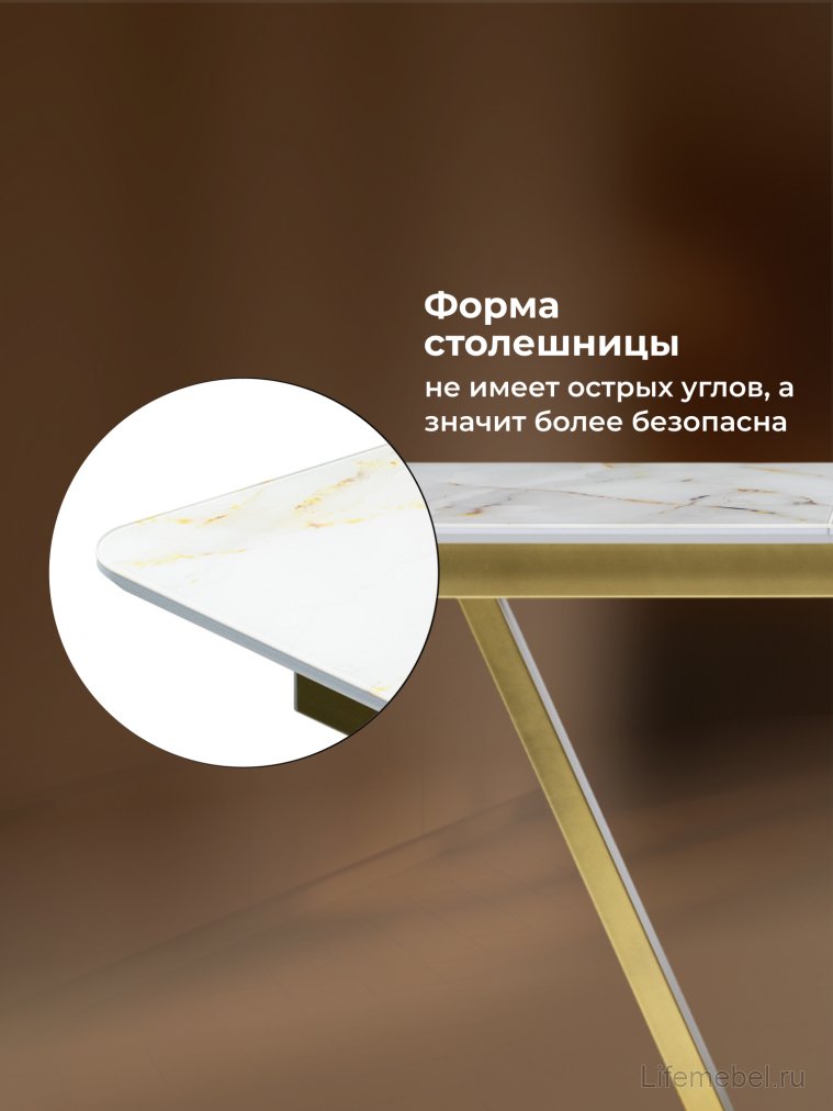 Стол на тумбе Бугун белый / золото