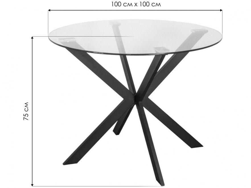 Стеклянный стол Dallas прозрачный