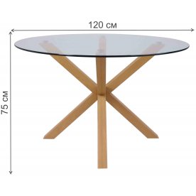 Стеклянный стол Dolce New d120х75