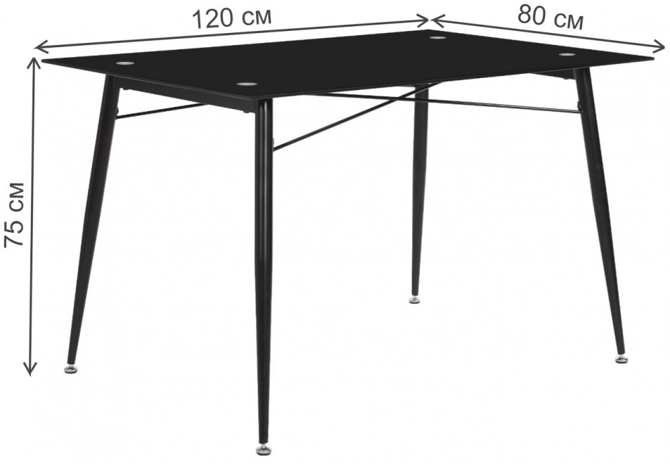 Стеклянный стол Toscana тонированный