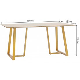 Стеклянный стол Кенмоур 160