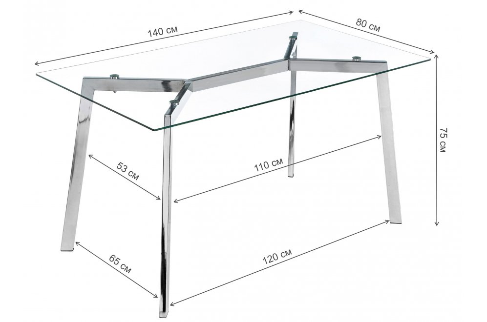 Стеклянный стол Modern 140