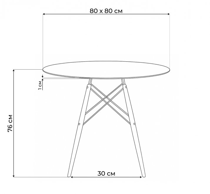 Стеклянный стол PT-151 80х80х76 clear glass / wood