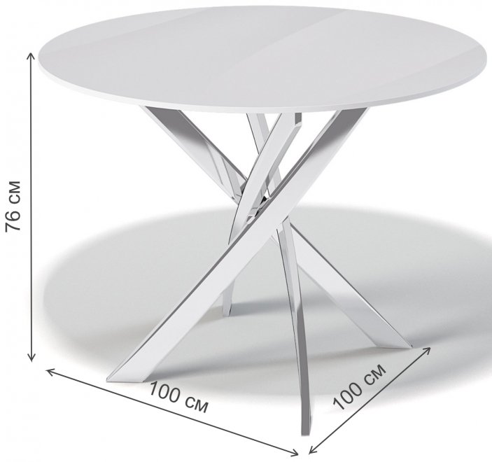 Стеклянный стол R1000 белый глянец