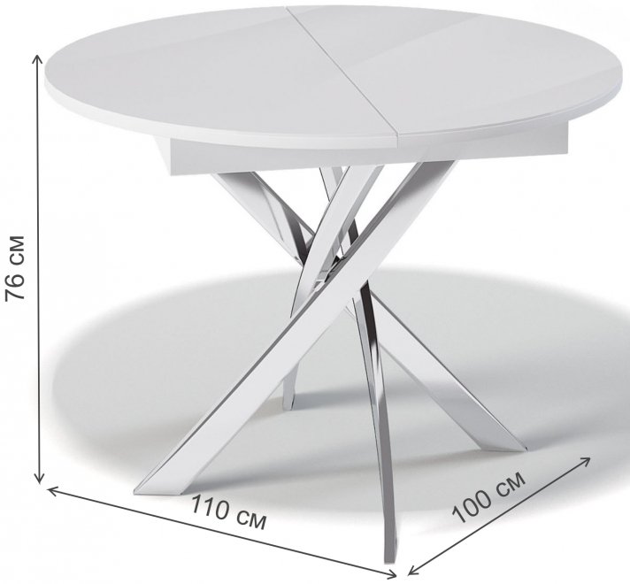 Стеклянный стол R1100 белый / белый глянец