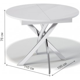 Стеклянный стол Стол R1100