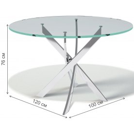 Стеклянный стол Стол R1200