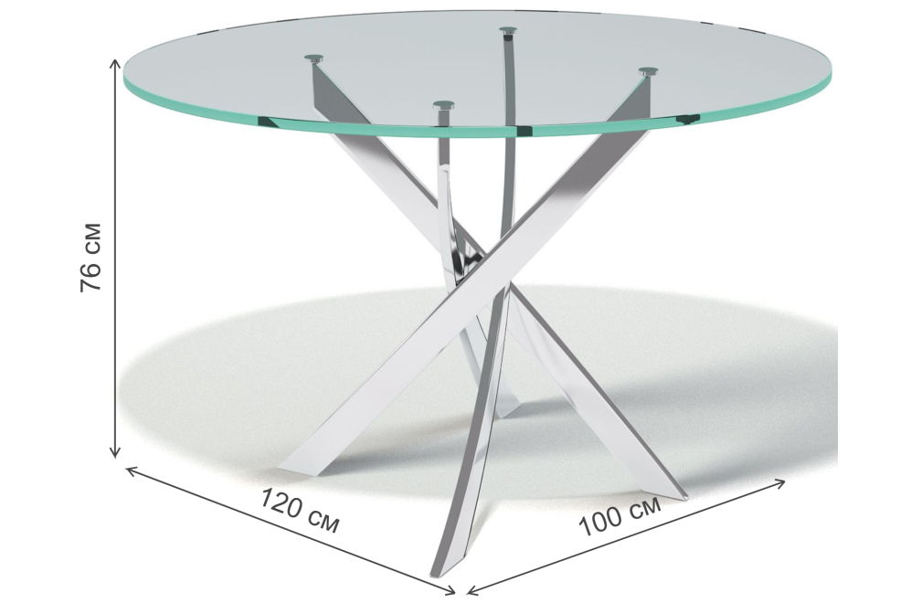 Стеклянный стол R1200 прозрачное стекло
