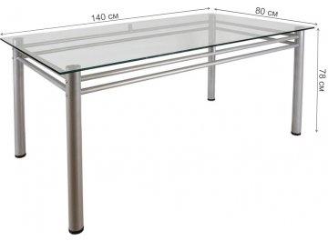 Стеклянный стол Робер 15