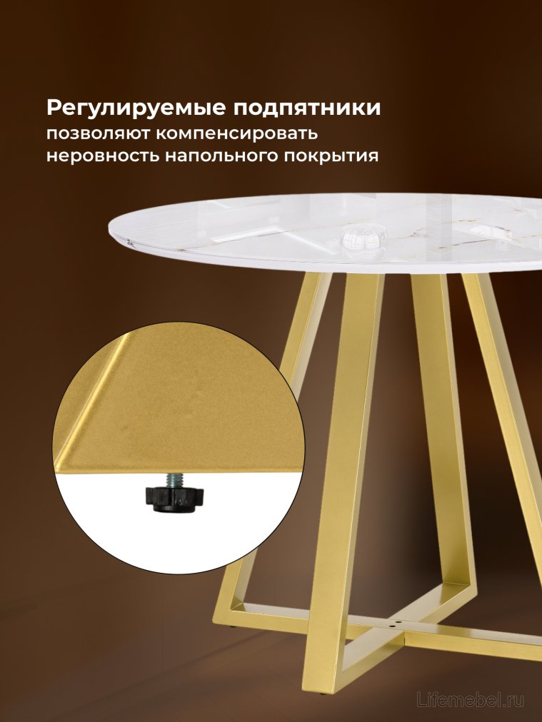 Стеклянный стол Норфолк 100 золото