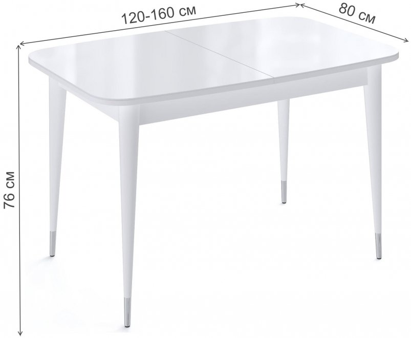 Стеклянный стол K1200 белый глянец / белый